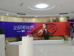 -广州美莱医疗美容医院