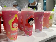 -奈雪的茶(天河城店)