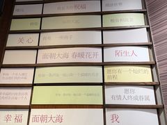 -三联韬奋书店(三里屯店)