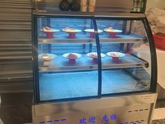 -大鸭梨烤鸭店(花园村店)