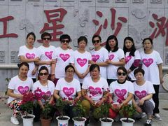 -爱月宝月嫂·育儿嫂(哈尔滨总店)