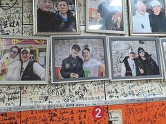 -于记沙布袋馄饨