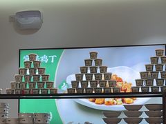 -黑窑厂糖油饼烤鸭·清真菜(黑窑厂街店)