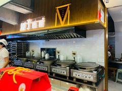 -矮子馅饼(大成路店)