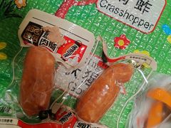 -北京华联购物中心(天通苑店)