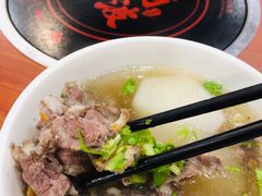 鮮牛肉拌面-阿波潮汕牛肉火锅·汤粉面(拱北店)