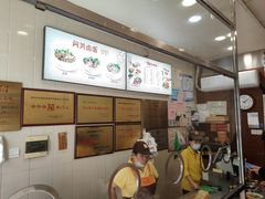 -阿芳卤面(中闽百汇店)