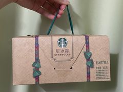 -星巴克(深圳前海香缤大厦分店)