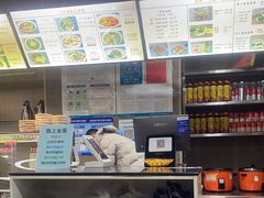 -陇上全荟兰州传统牛肉面(延吉路店)