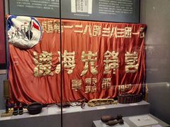 -临高角旅游区