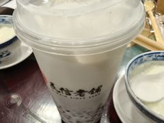 -民信老铺(华盖路店)