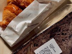-Salon de The de Joel Robuchon(外滩18号店)