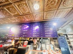 -安琳acKONA咖啡(市南店)