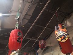 大堂-一井烧肉·活鳗·寿司(望京SOHO店)