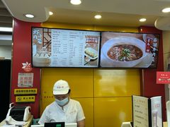 -新丰小吃(庆春路分店)