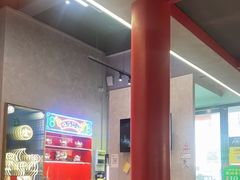-金龙大四喜牛肉火锅