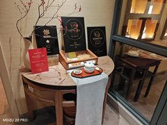 -宣和苑(华侨新村店)