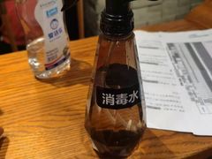-呷哺呷哺 黄金牧场 (大港油田幸福广场店)