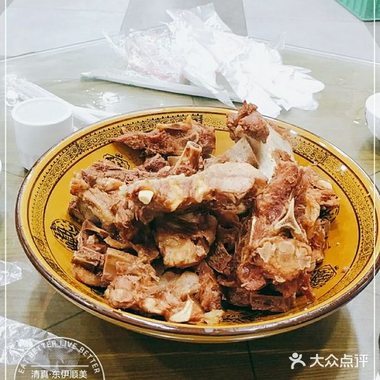 清真东伊顺美食园