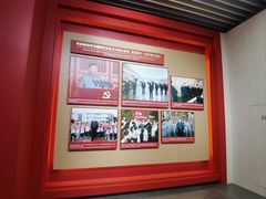 -中共一大纪念馆