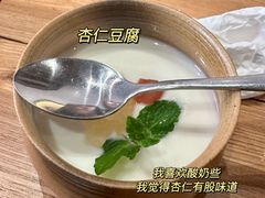 -四季民福烤鸭店(前门店)