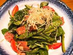 菠菜培根沙拉-有喜屋·深夜食堂(环宇荟店)