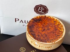 -PAUL LAFAYET 法式甜品(国金中心商场店)