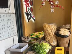 -赣饭农家·江西小炒(西乡店)