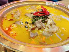 -集咖啡(兴泰御都店)
