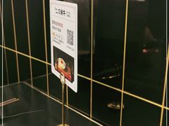 -二刀潮牛(重庆光环购物公园店)