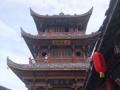 -中天楼