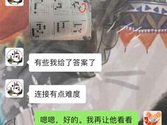 -星位围棋俱乐部(宝山万达店)
