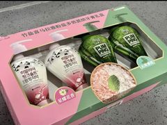 -山姆会员商店(亦庄创意生活广场店)