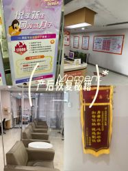 -深圳港龙妇产医院