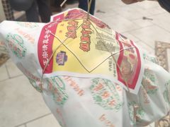 -芦庄子桂顺斋(和平路总店)