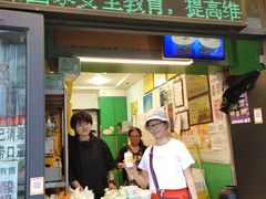 门面-德禄酸奶(莫家街店)