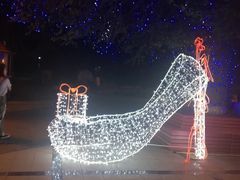 -哈尔滨文化公园