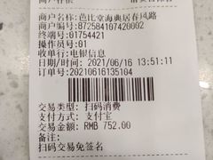 -芭比堂动物医院·24小时·眼科中心(深圳中心)