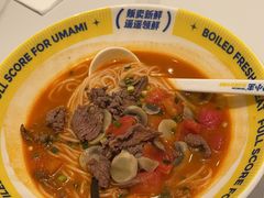 -粉小主·贵州酸汤牛肉粉(南京仙林金鹰店)