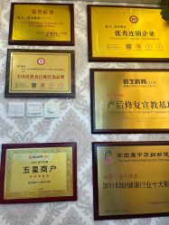 -茜尔维亚修身连锁(闵行莘庄店)