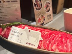 -巴奴毛肚火锅(悠唐购物中心店)
