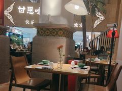 -甘思咪哚·云南艺术餐厅(天河广百店)