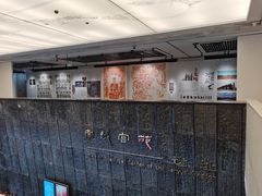 -南越王博物院(王宫展区)
