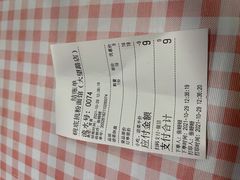 -碗底挑•湖南小炒粉面饭(大望路店)