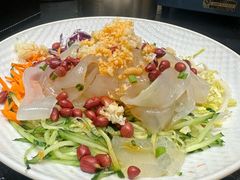 -丁里羊肉小镇(天鹅湖总店)