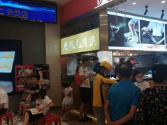 -陇上秦轩biangbiang面(萧山万象汇店)