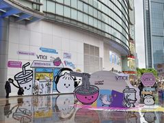 -VT101维多利广场