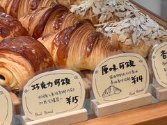 -慢熟面包店bud bread(孩儿巷店)