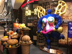 -四海一家自助餐(益田假日广场店)