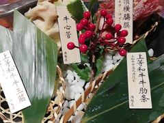 -肉魁屋·烧肉·烧鸟·酒场(高新店)